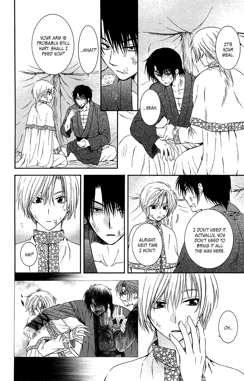 Akatsuki no Yona Chapter 92 page 10 - Chapter 92: In the Sky, I Search for Your Smiling Face