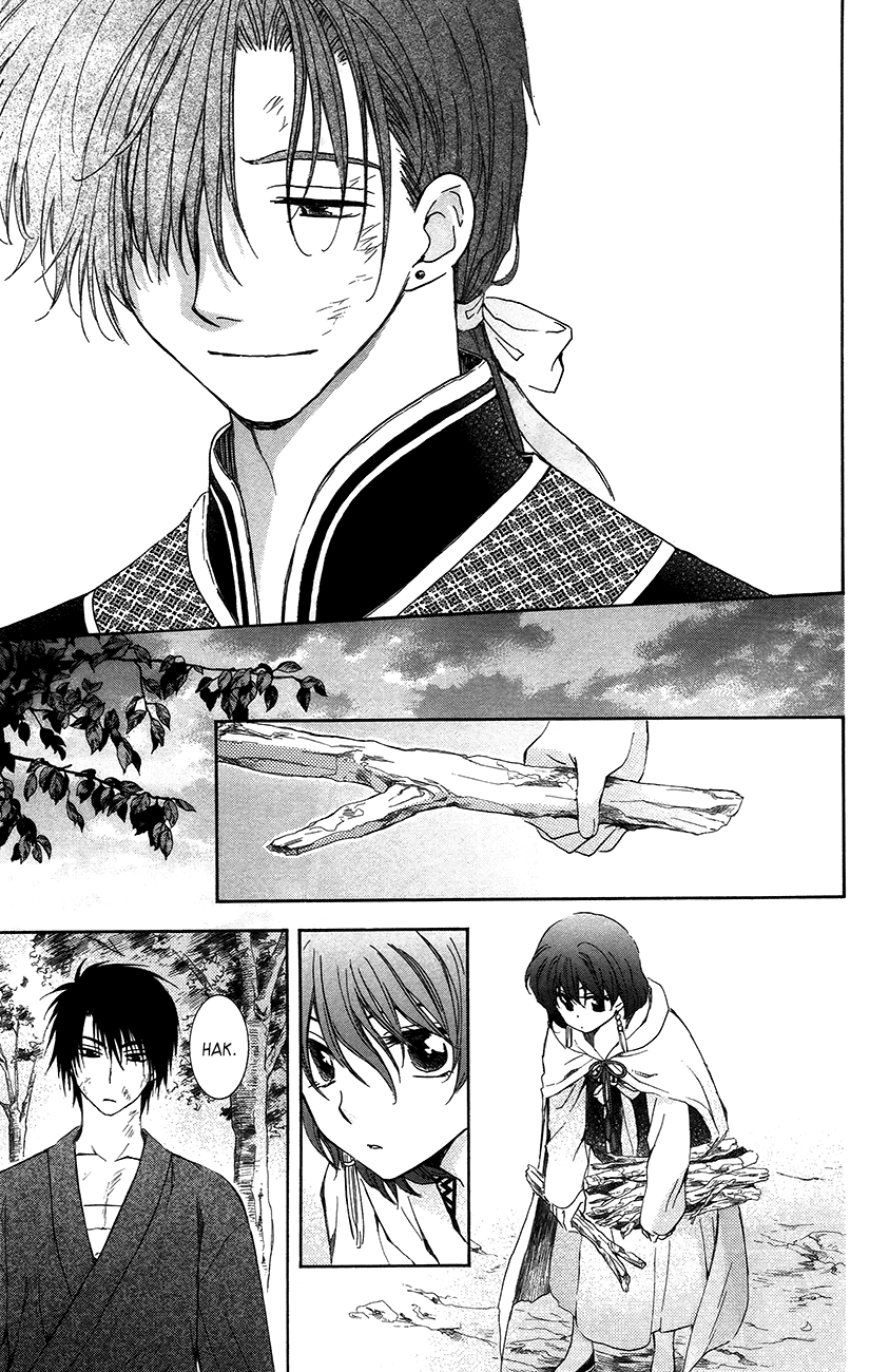 Akatsuki no Yona Chapter 92 page 13 - Chapter 92: In the Sky, I Search for Your Smiling Face
