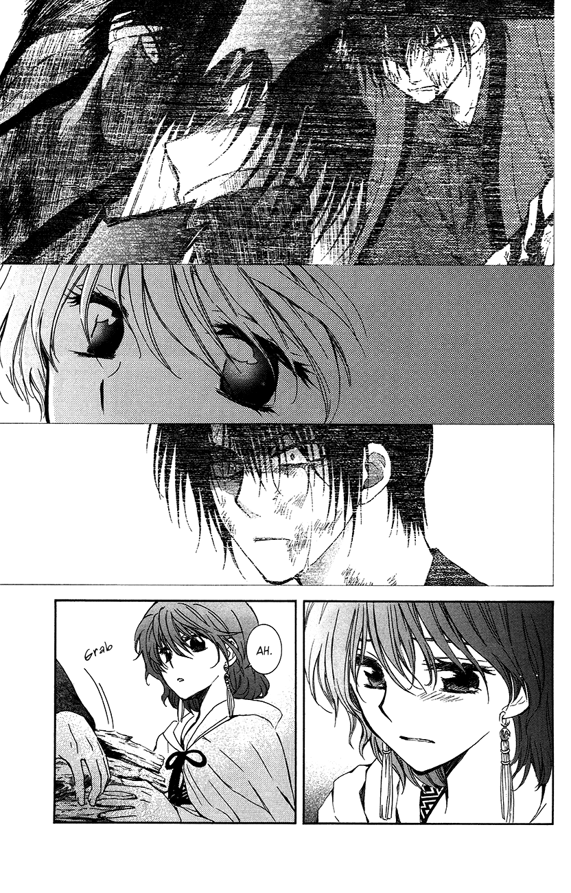 Akatsuki no Yona Chapter 92 page 15 - Chapter 92: In the Sky, I Search for Your Smiling Face