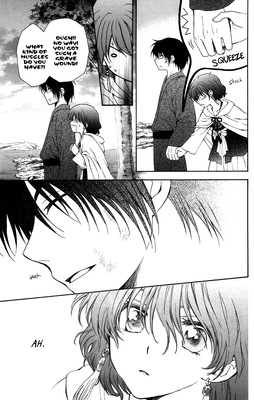 Akatsuki no Yona Chapter 92 page 17 - Chapter 92: In the Sky, I Search for Your Smiling Face