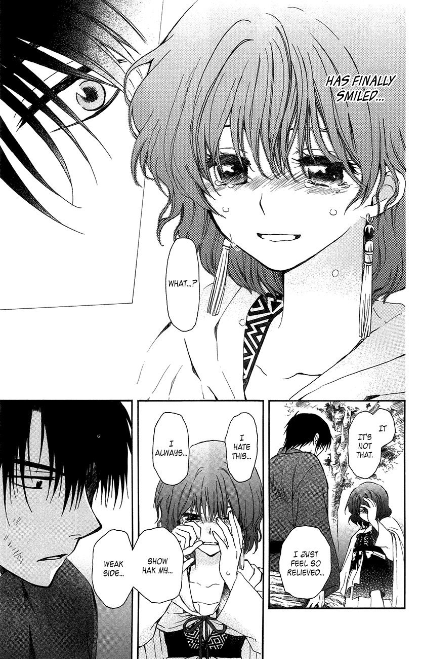Akatsuki no Yona Chapter 92 page 19 - Chapter 92: In the Sky, I Search for Your Smiling Face