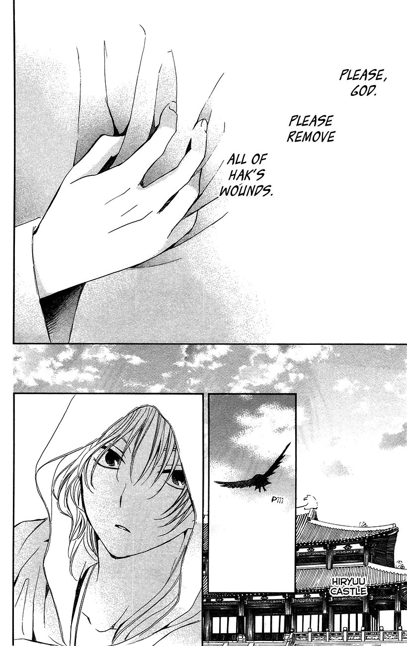 Akatsuki no Yona Chapter 92 page 22 - Chapter 92: In the Sky, I Search for Your Smiling Face