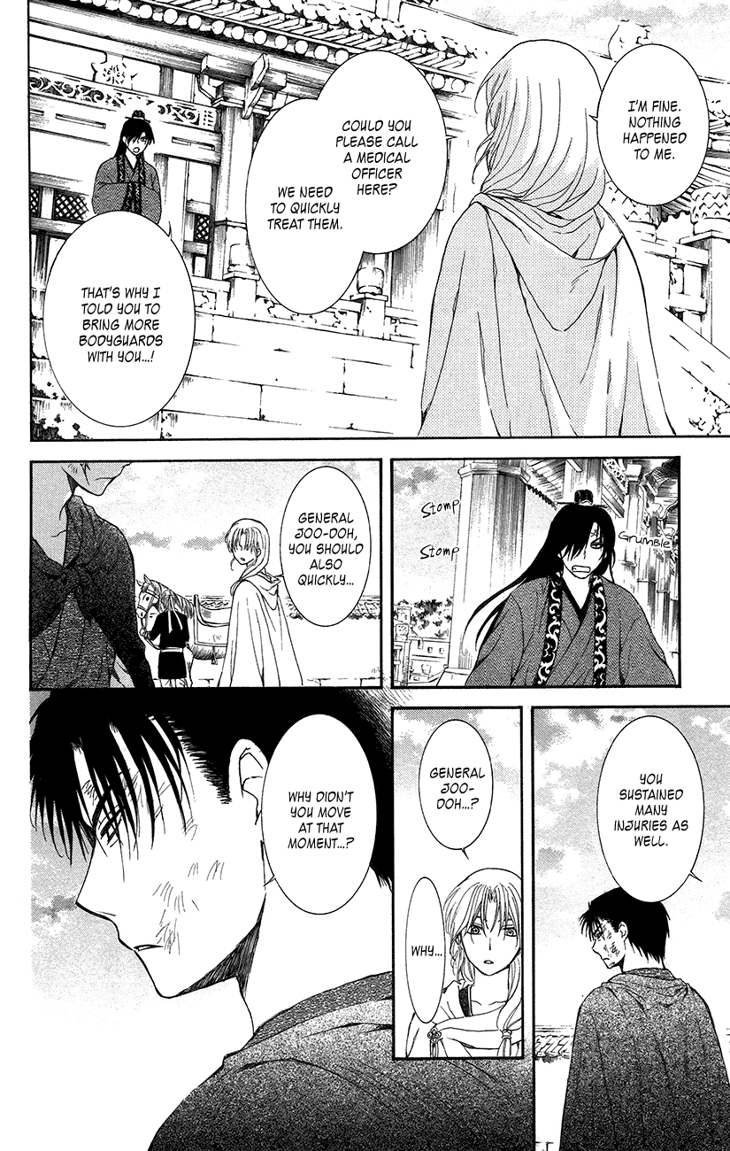 Akatsuki no Yona Chapter 92 page 24 - Chapter 92: In the Sky, I Search for Your Smiling Face