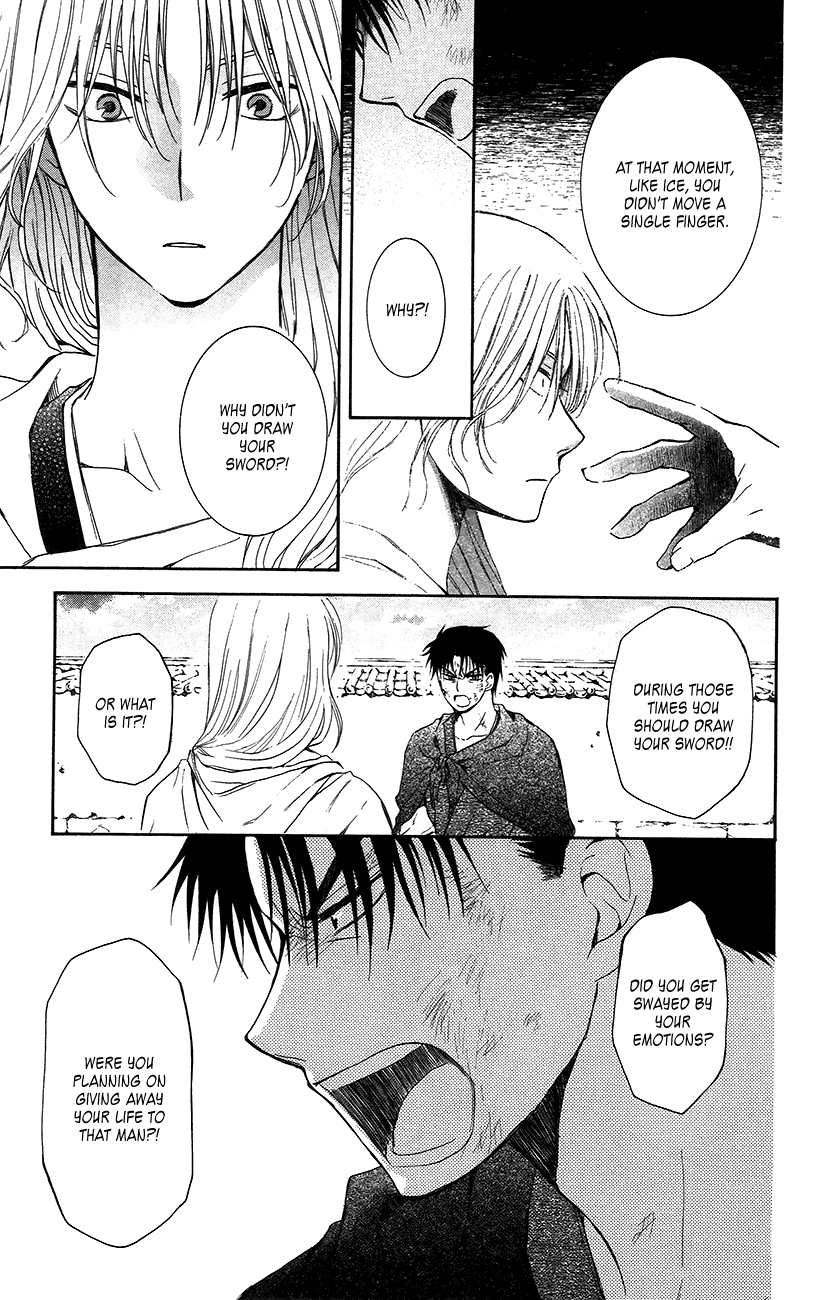 Akatsuki no Yona Chapter 92 page 25 - Chapter 92: In the Sky, I Search for Your Smiling Face