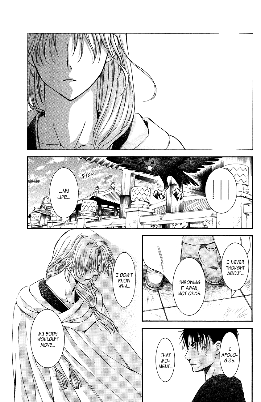 Akatsuki no Yona Chapter 92 page 27 - Chapter 92: In the Sky, I Search for Your Smiling Face