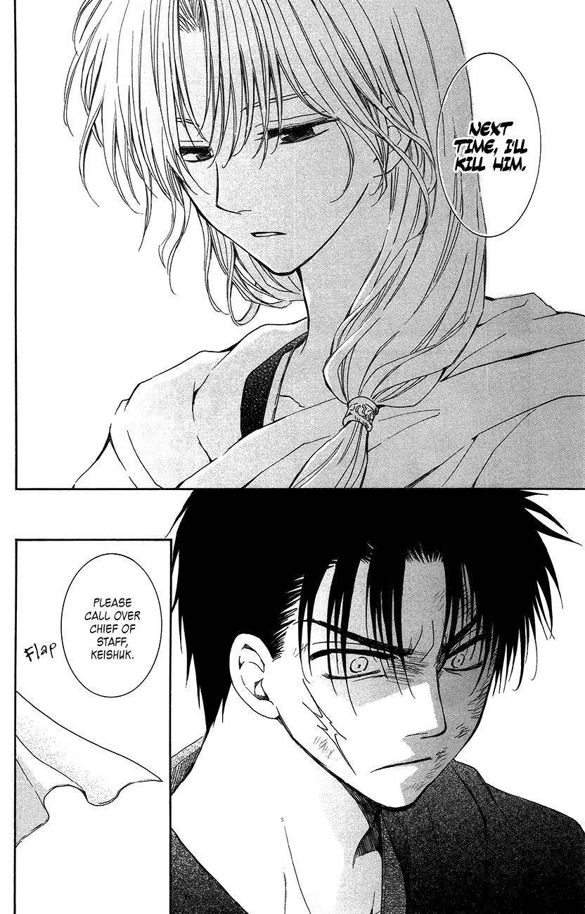 Akatsuki no Yona Chapter 92 page 28 - Chapter 92: In the Sky, I Search for Your Smiling Face