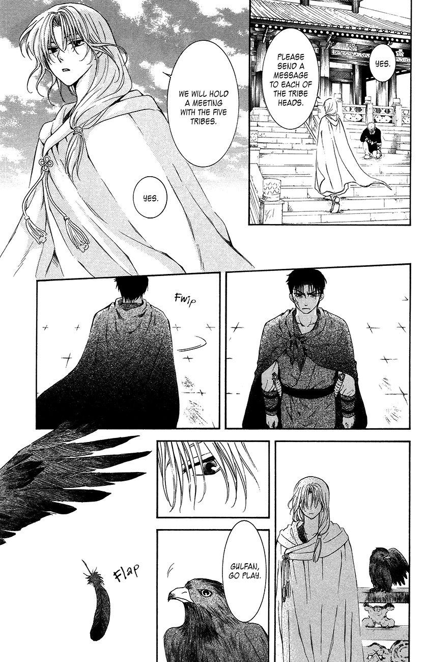 Akatsuki no Yona Chapter 92 page 29 - Chapter 92: In the Sky, I Search for Your Smiling Face