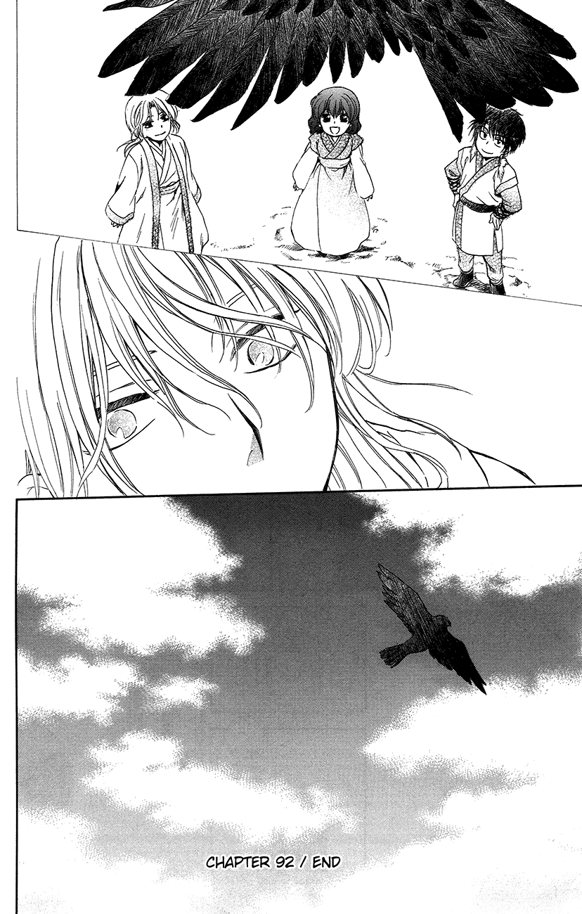 Akatsuki no Yona Chapter 92 page 30 - Chapter 92: In the Sky, I Search for Your Smiling Face