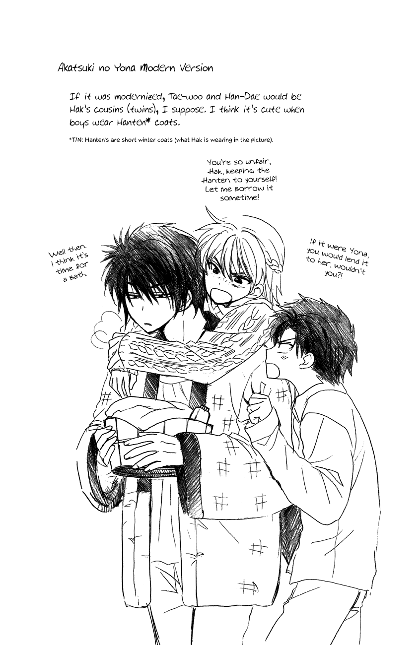 Akatsuki no Yona Chapter 92 page 31 - Chapter 92: In the Sky, I Search for Your Smiling Face