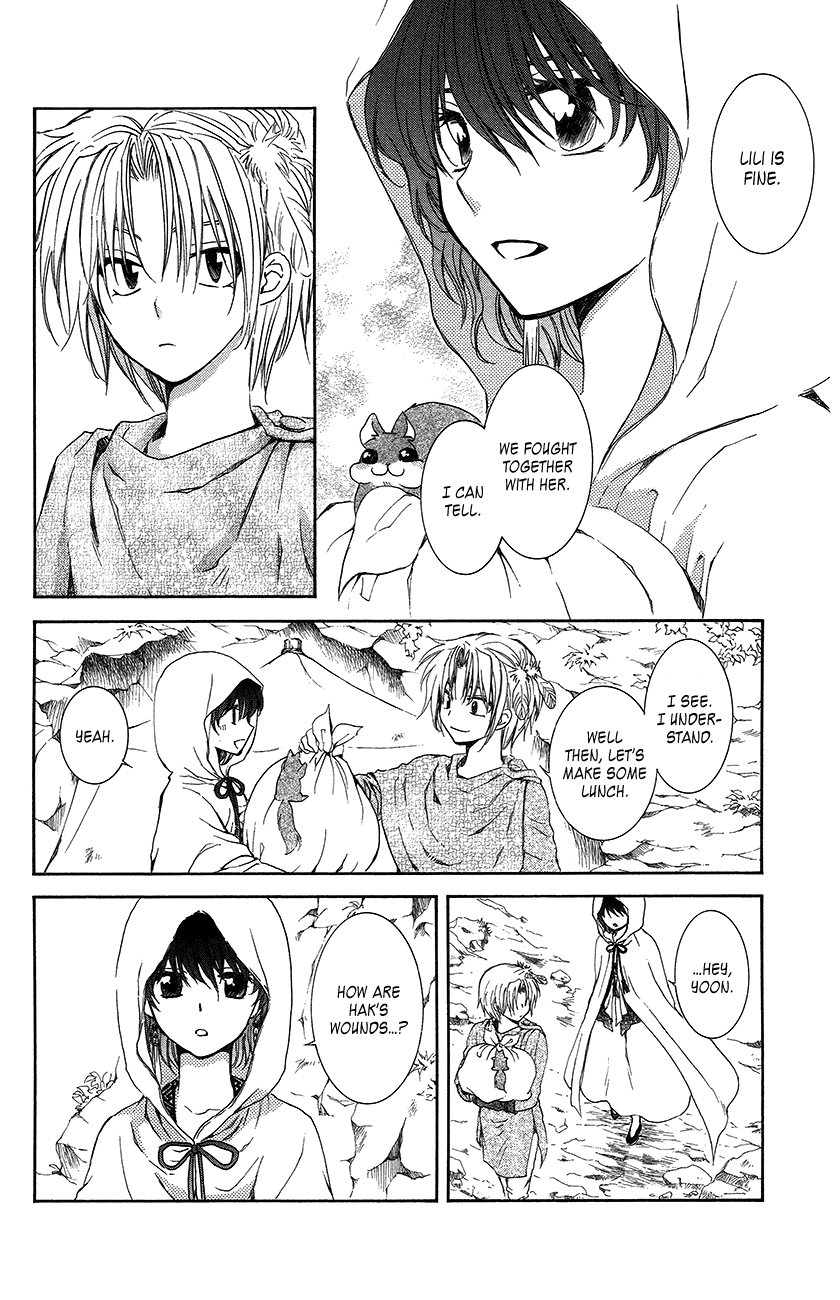 Akatsuki no Yona Chapter 92 page 8 - Chapter 92: In the Sky, I Search for Your Smiling Face