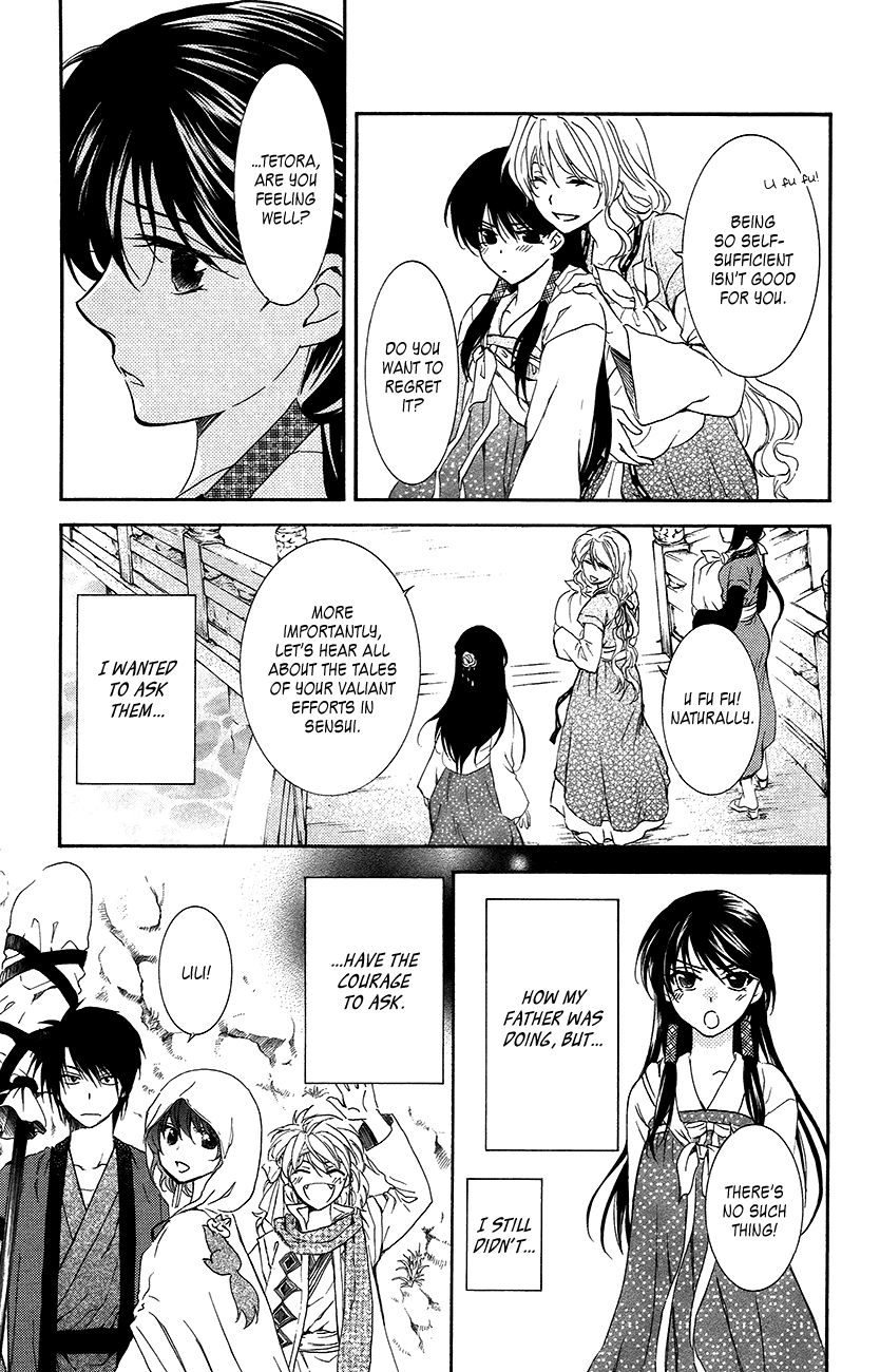Akatsuki no Yona Chapter 93 page 10 - Chapter 93: Please Take Care