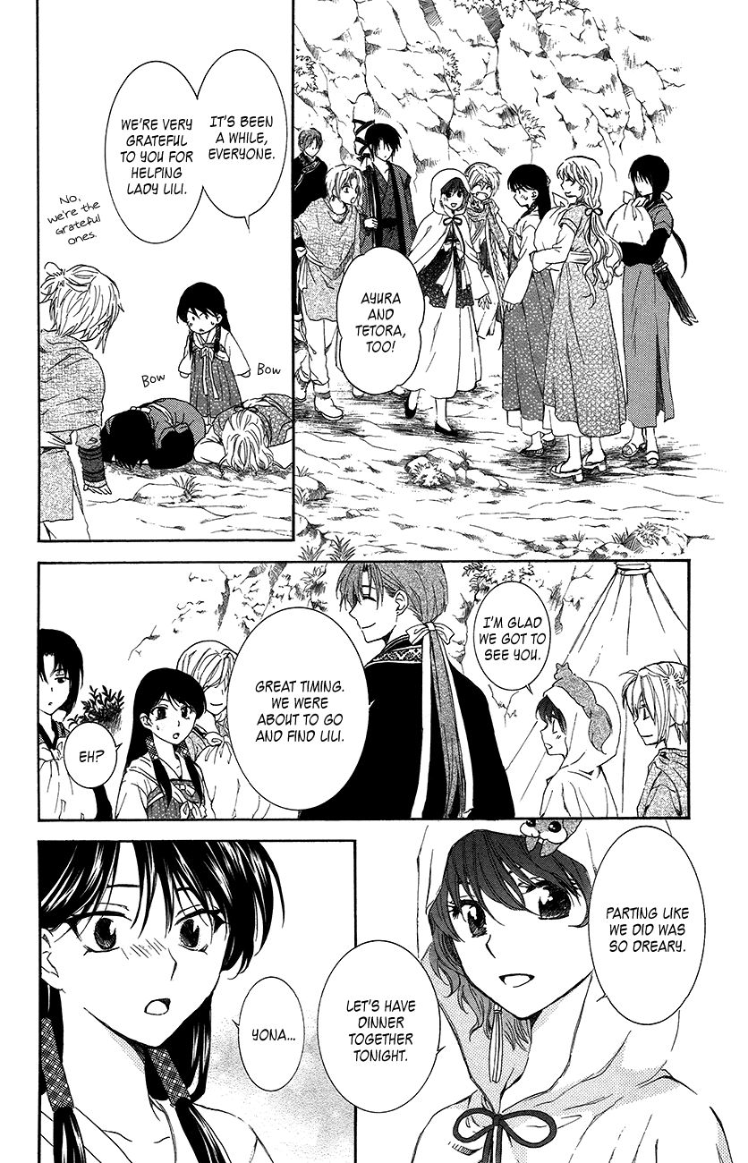 Akatsuki no Yona Chapter 93 page 11 - Chapter 93: Please Take Care
