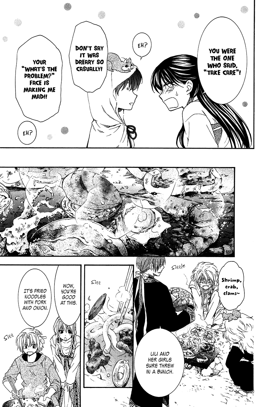 Akatsuki no Yona Chapter 93 page 12 - Chapter 93: Please Take Care