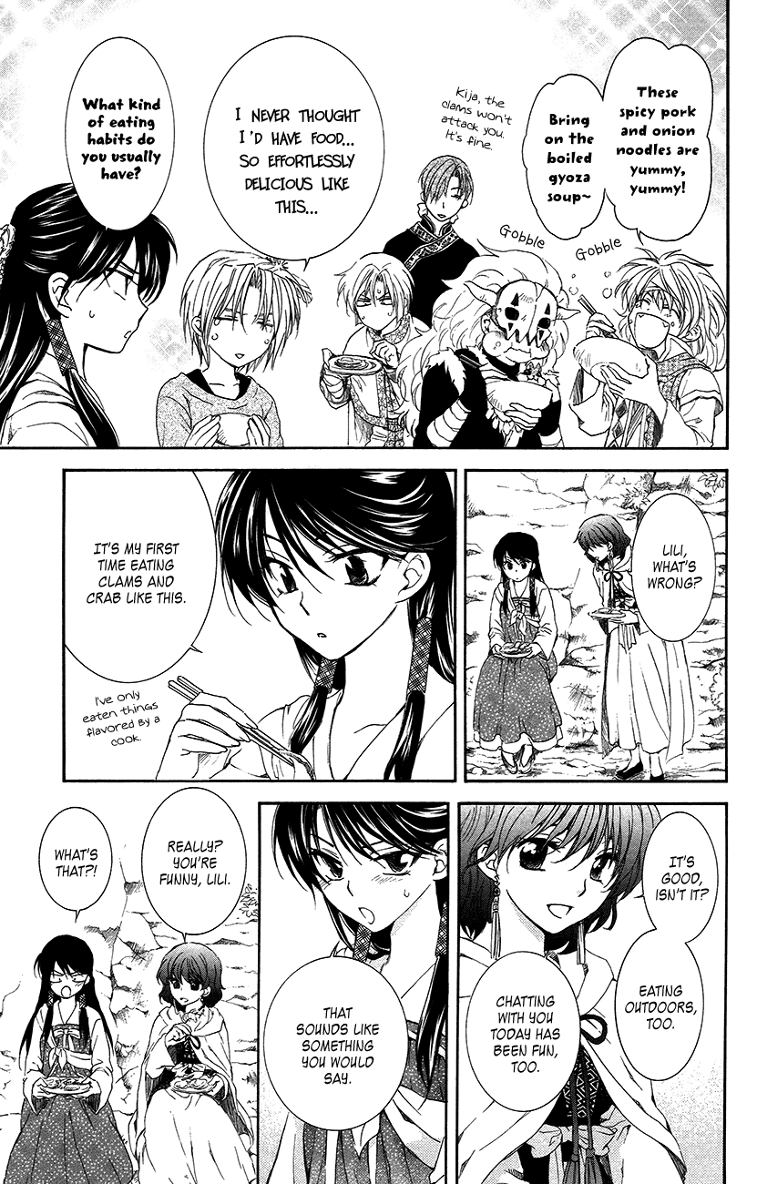 Akatsuki no Yona Chapter 93 page 14 - Chapter 93: Please Take Care