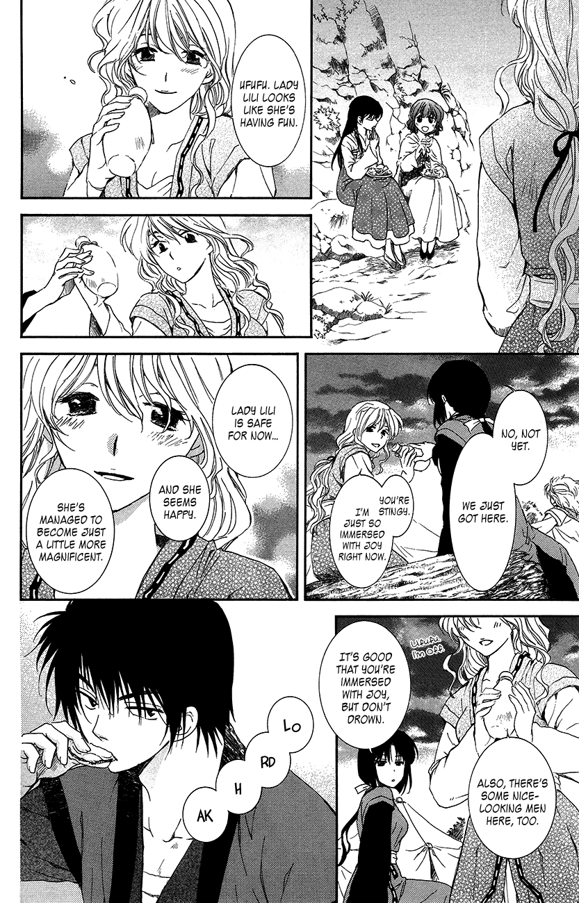 Akatsuki no Yona Chapter 93 page 15 - Chapter 93: Please Take Care