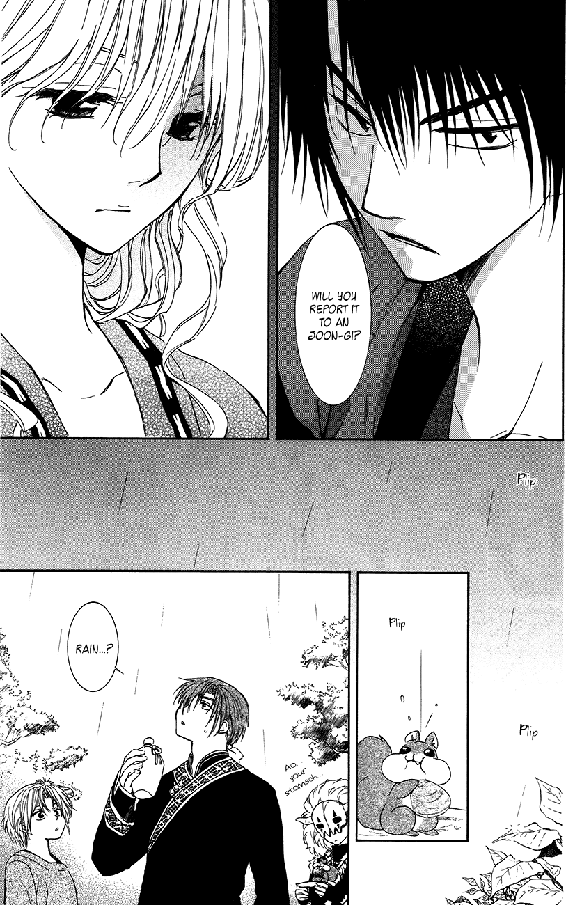 Akatsuki no Yona Chapter 93 page 18 - Chapter 93: Please Take Care