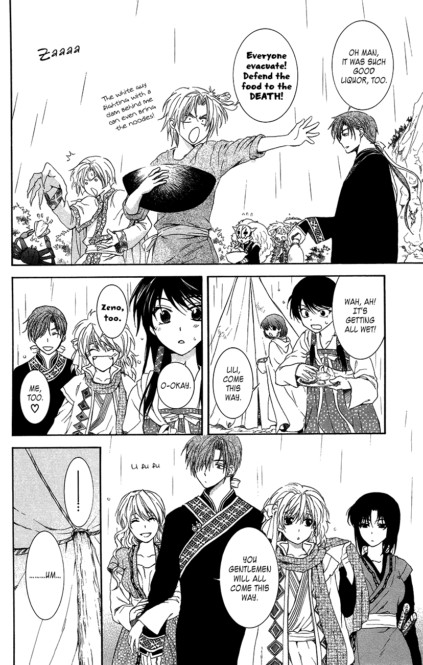 Akatsuki no Yona Chapter 93 page 19 - Chapter 93: Please Take Care