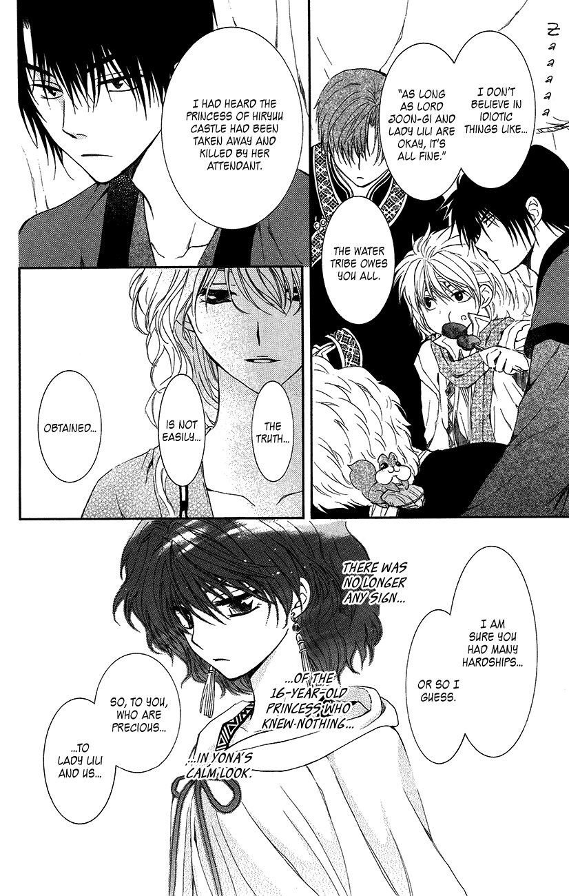 Akatsuki no Yona Chapter 93 page 21 - Chapter 93: Please Take Care