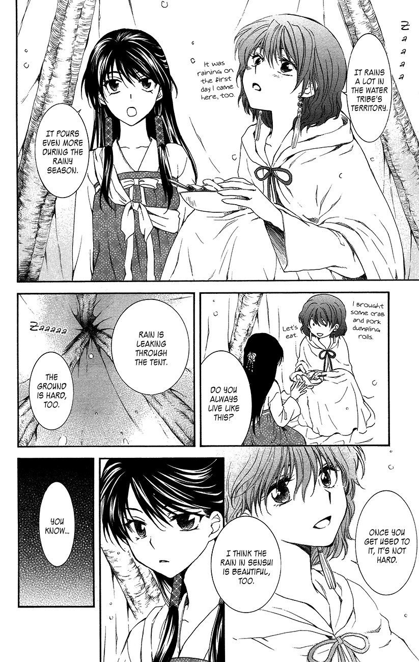 Akatsuki no Yona Chapter 93 page 23 - Chapter 93: Please Take Care
