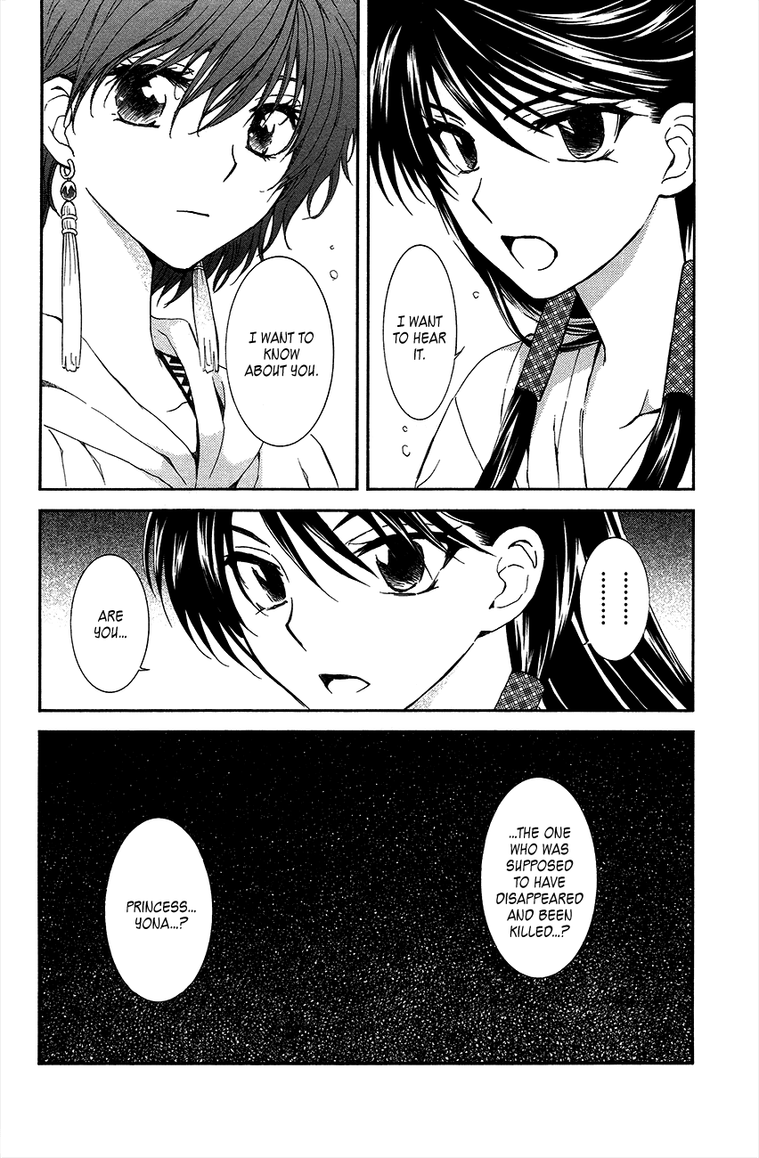 Akatsuki no Yona Chapter 93 page 27 - Chapter 93: Please Take Care