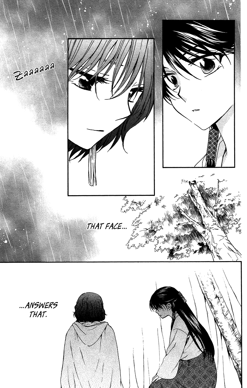 Akatsuki no Yona Chapter 93 page 28 - Chapter 93: Please Take Care