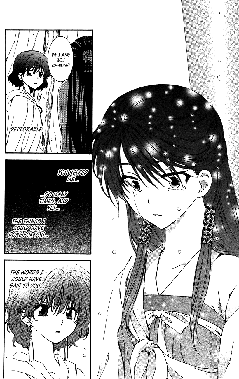 Akatsuki no Yona Chapter 93 page 29 - Chapter 93: Please Take Care