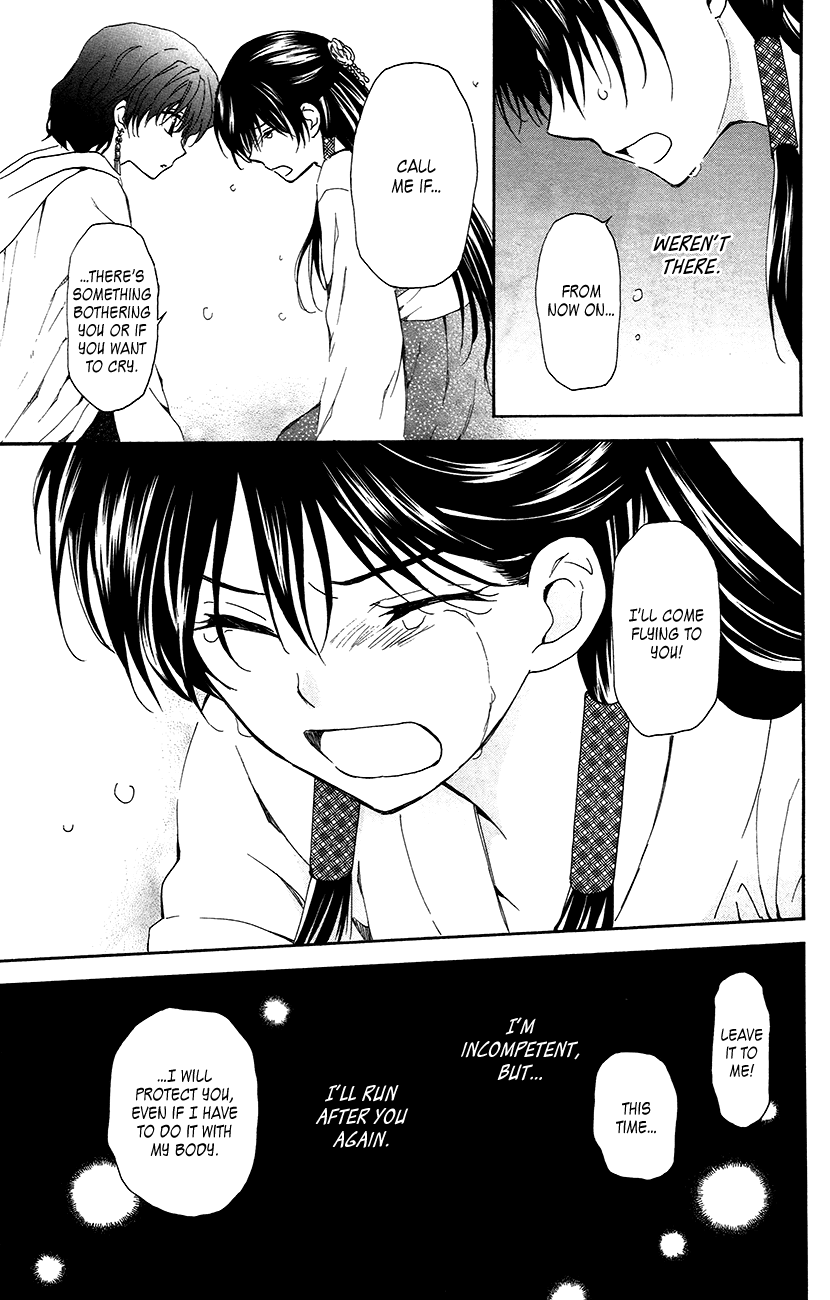 Akatsuki no Yona Chapter 93 page 30 - Chapter 93: Please Take Care