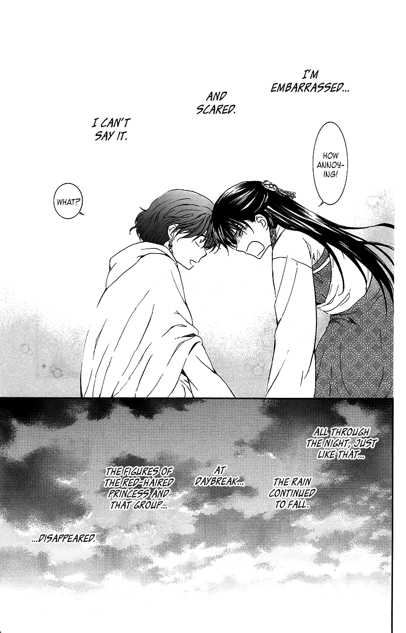 Akatsuki no Yona Chapter 93 page 32 - Chapter 93: Please Take Care