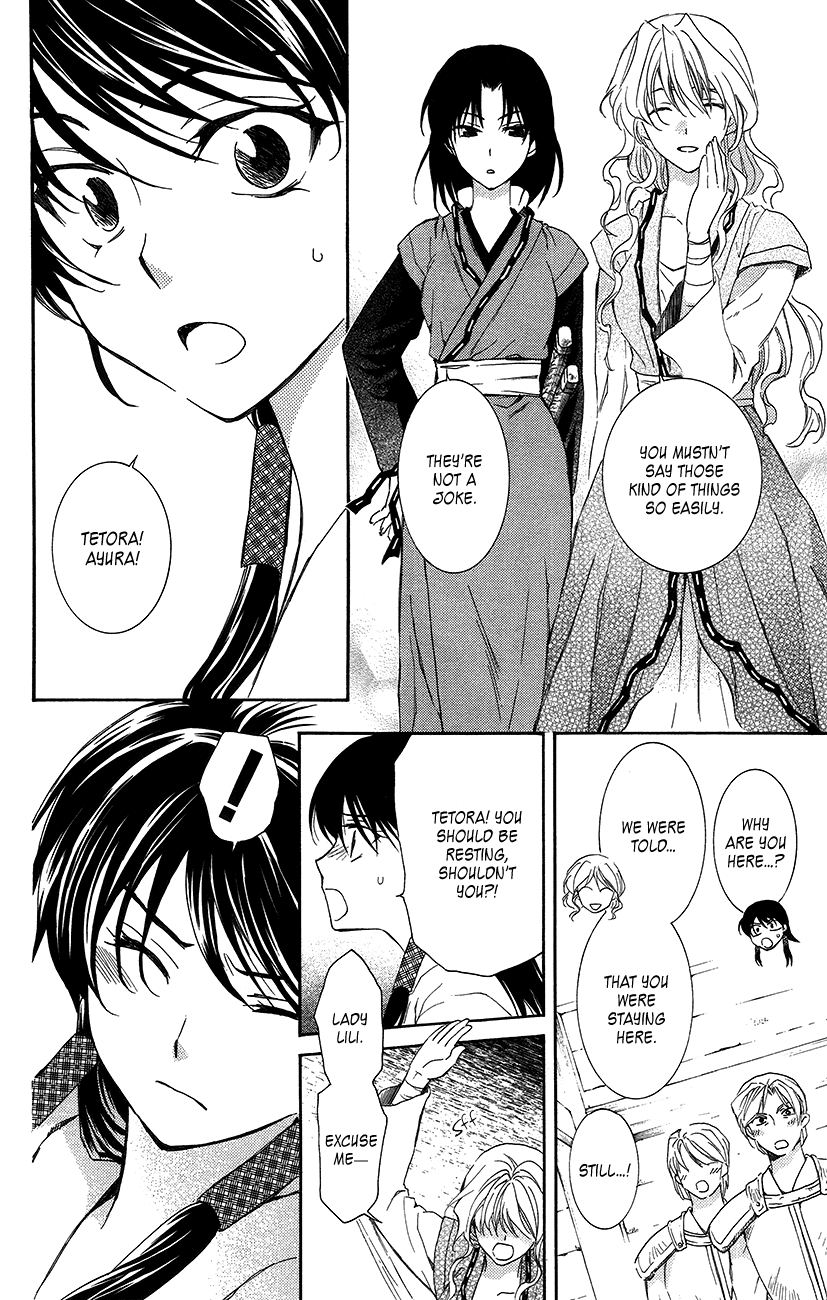 Akatsuki no Yona Chapter 93 page 7 - Chapter 93: Please Take Care