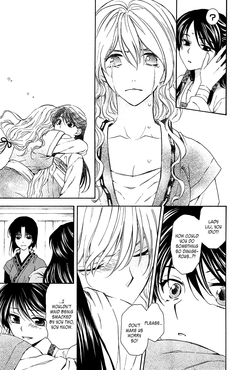 Akatsuki no Yona Chapter 93 page 8 - Chapter 93: Please Take Care
