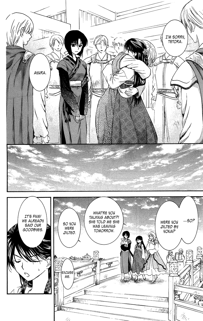Akatsuki no Yona Chapter 93 page 9 - Chapter 93: Please Take Care