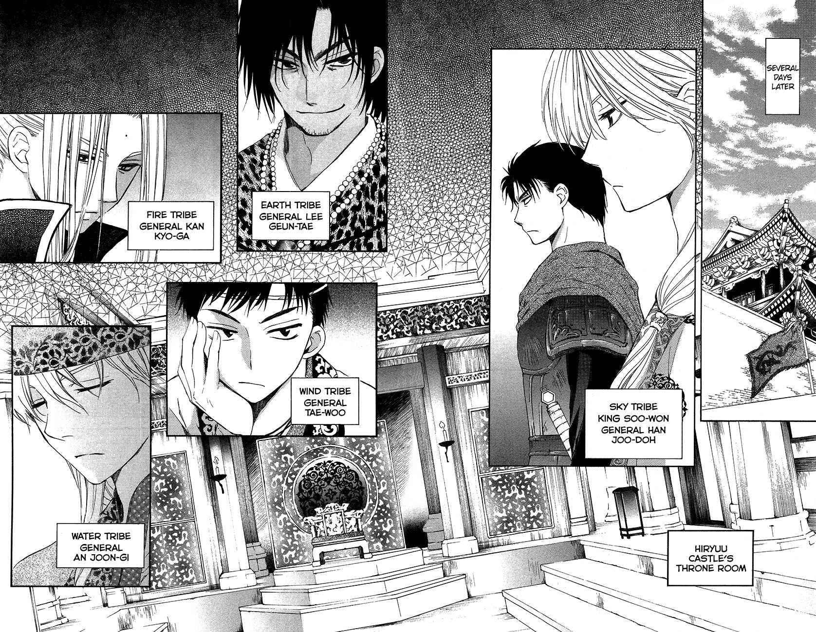 Akatsuki no Yona Chapter 94 page 10 - Chapter 94: This Era Will Not Stop