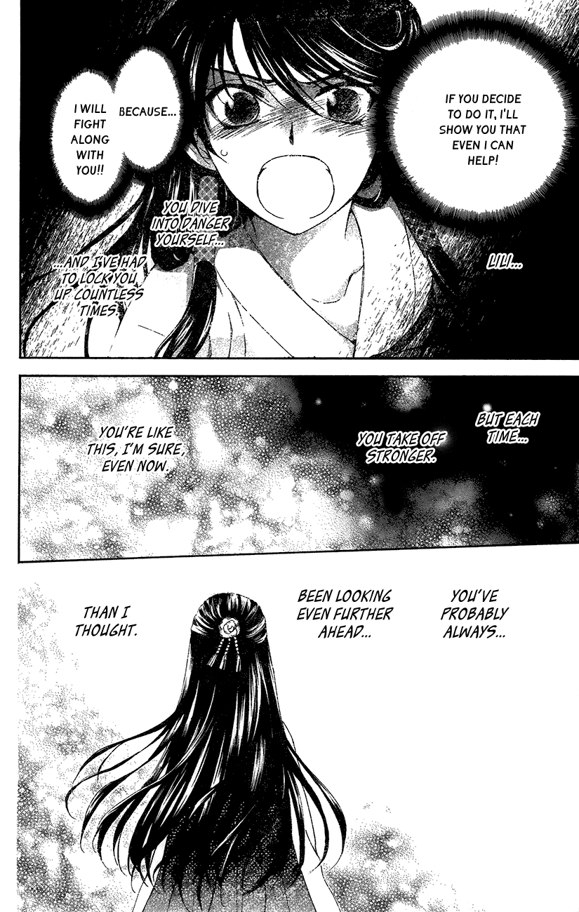Akatsuki no Yona Chapter 94 page 19 - Chapter 94: This Era Will Not Stop