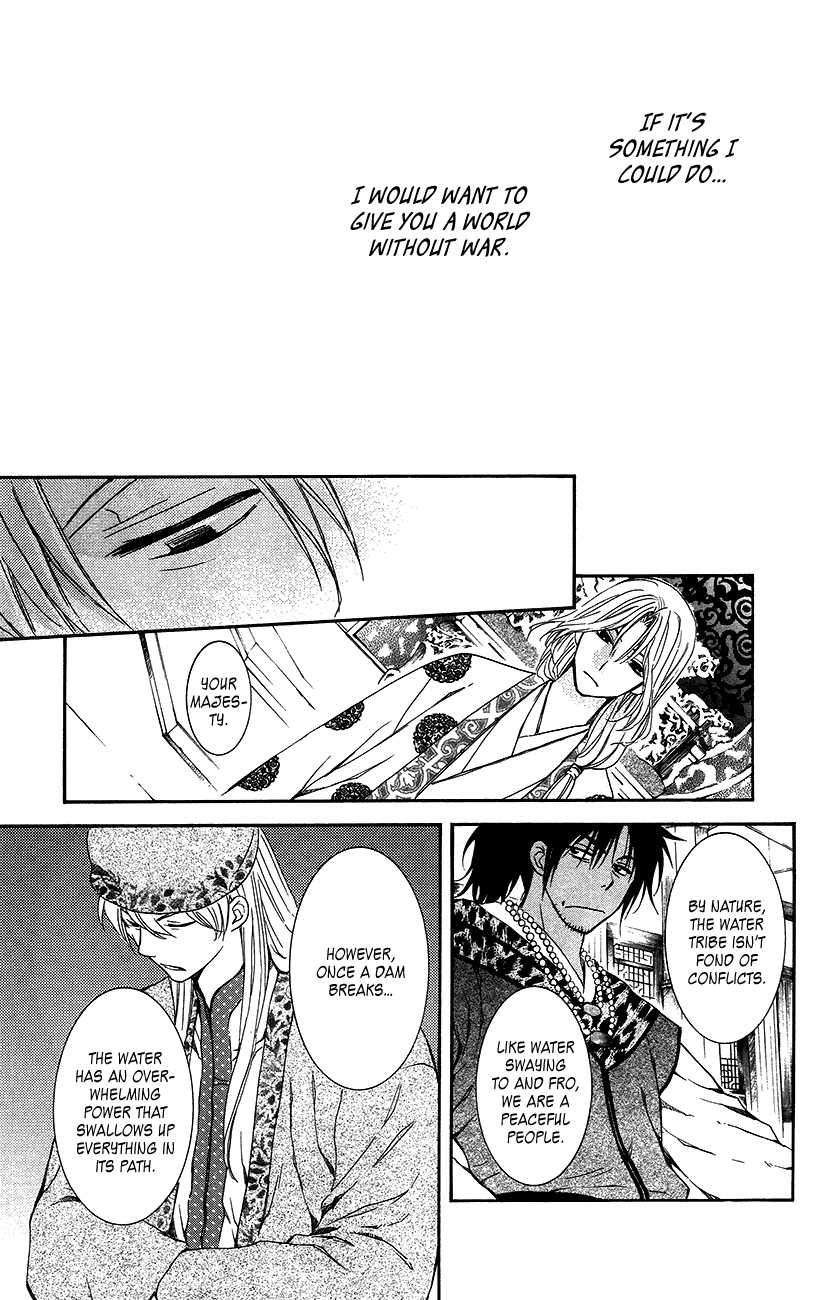 Akatsuki no Yona Chapter 94 page 20 - Chapter 94: This Era Will Not Stop