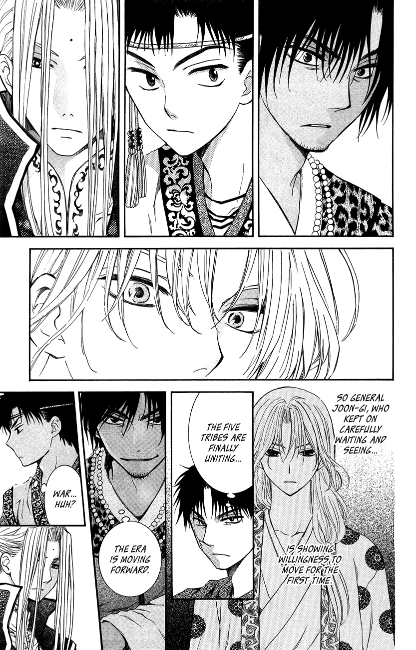 Akatsuki no Yona Chapter 94 page 22 - Chapter 94: This Era Will Not Stop