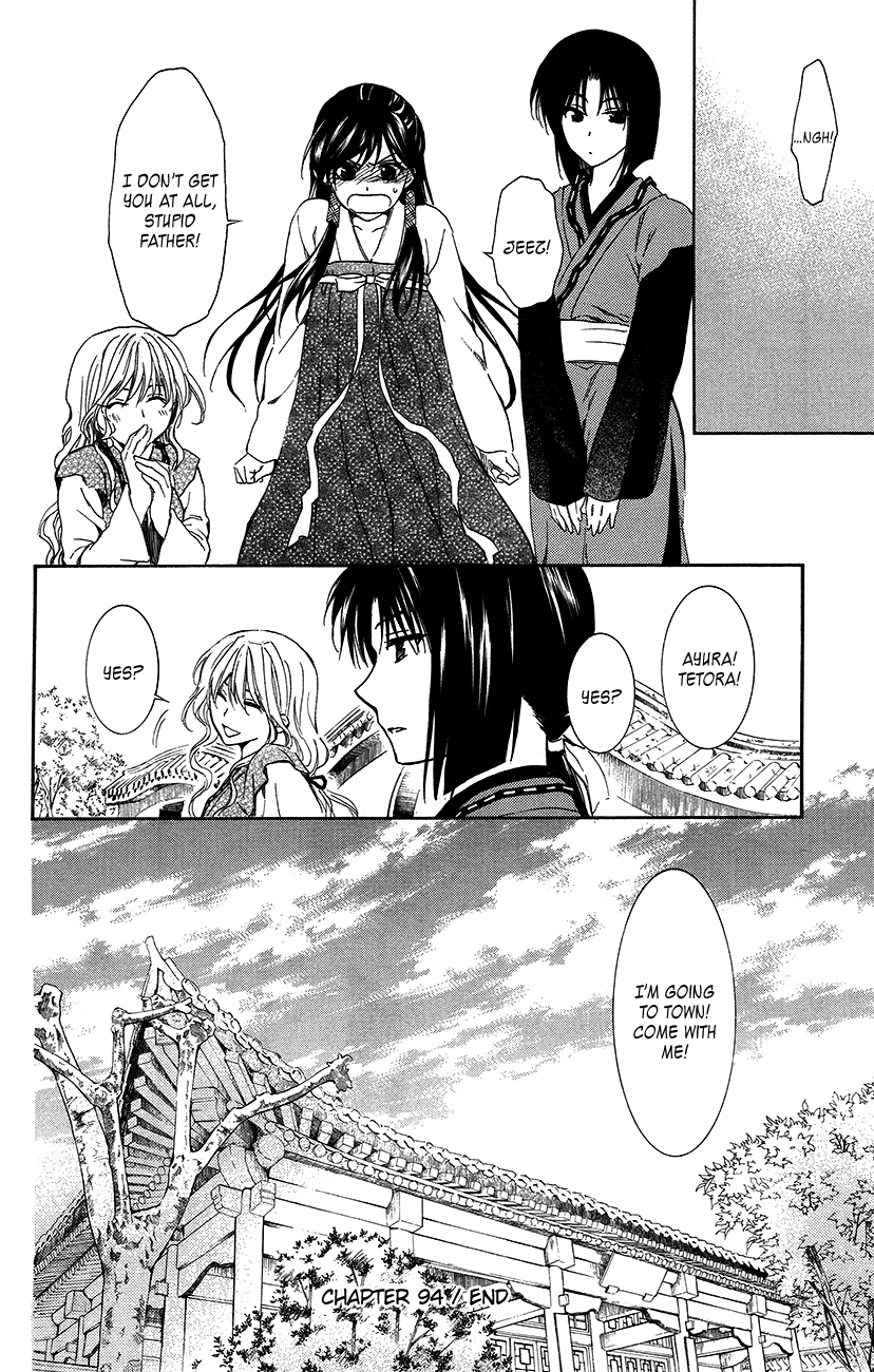 Akatsuki no Yona Chapter 94 page 29 - Chapter 94: This Era Will Not Stop