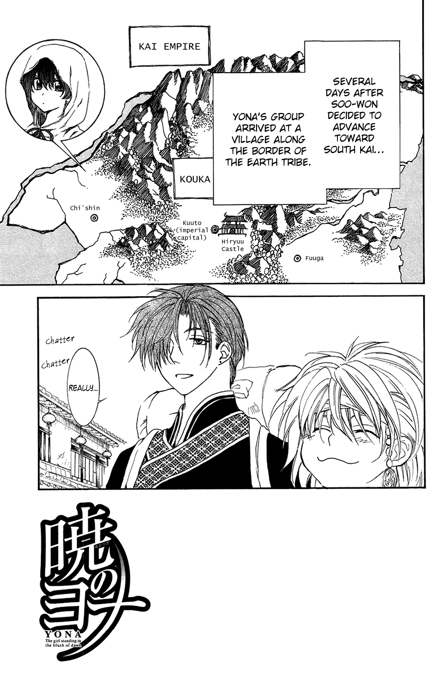 Akatsuki no Yona Chapter 95 page 10 - Chapter 95: The Boy From Another Land