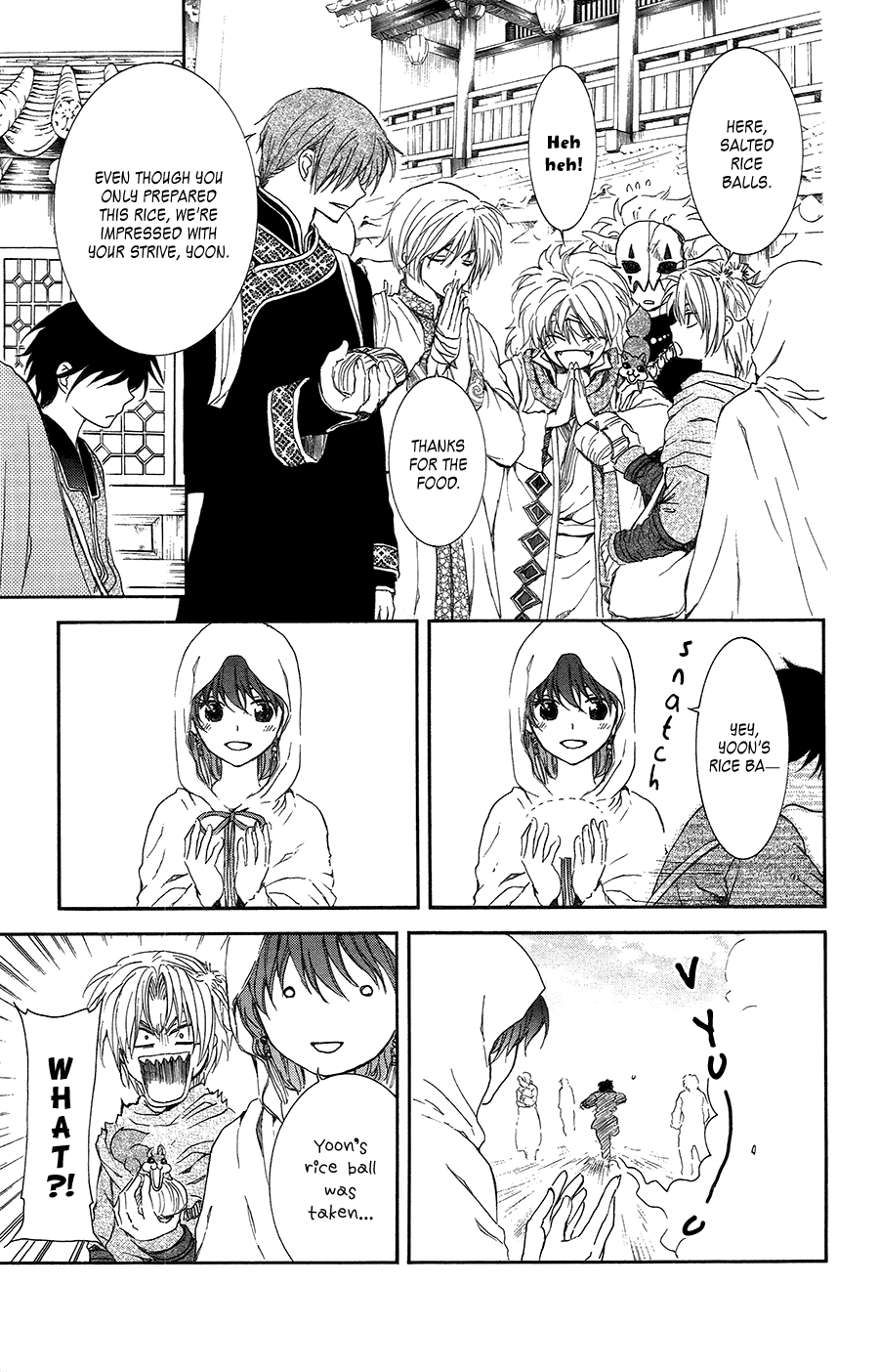 Akatsuki no Yona Chapter 95 page 12 - Chapter 95: The Boy From Another Land