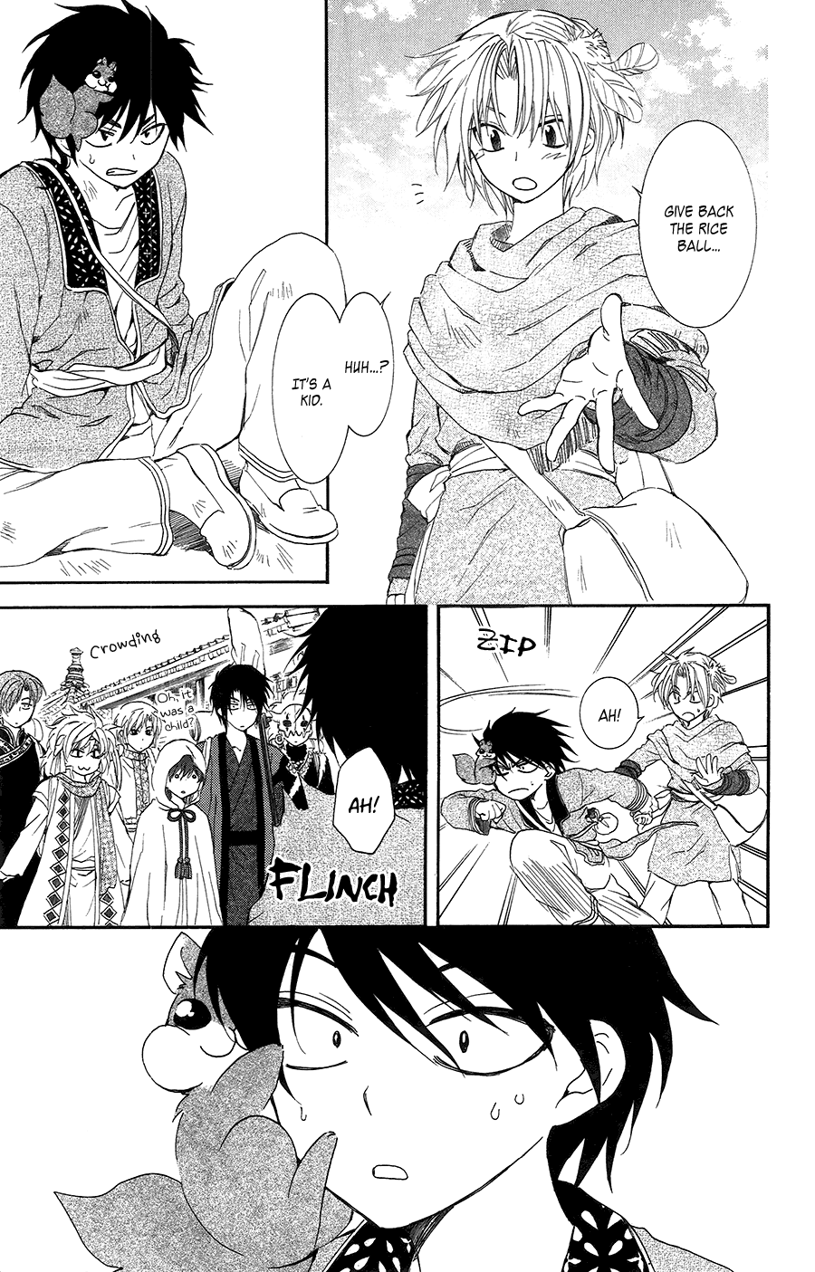 Akatsuki no Yona Chapter 95 page 14 - Chapter 95: The Boy From Another Land