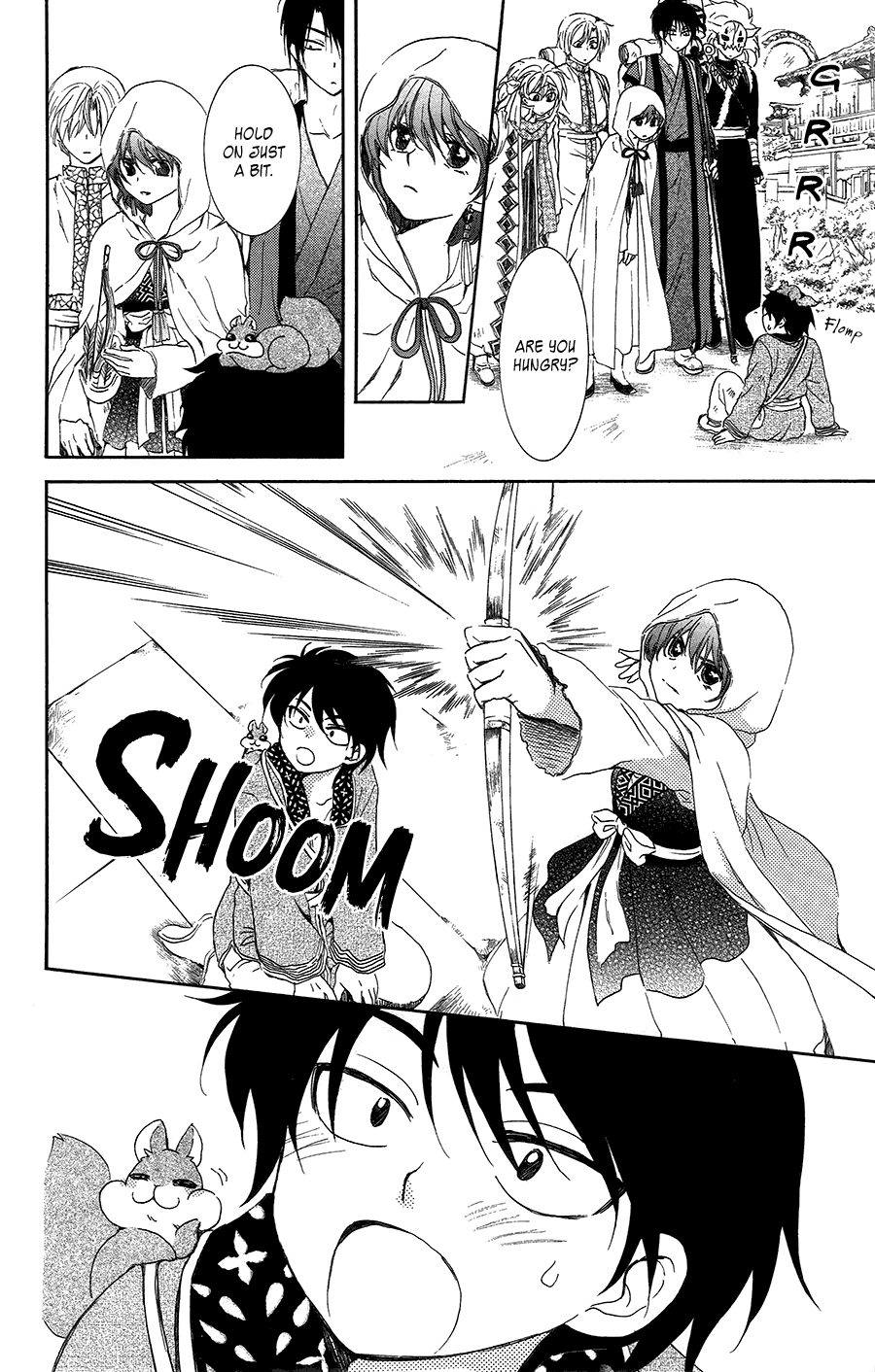 Akatsuki no Yona Chapter 95 page 15 - Chapter 95: The Boy From Another Land