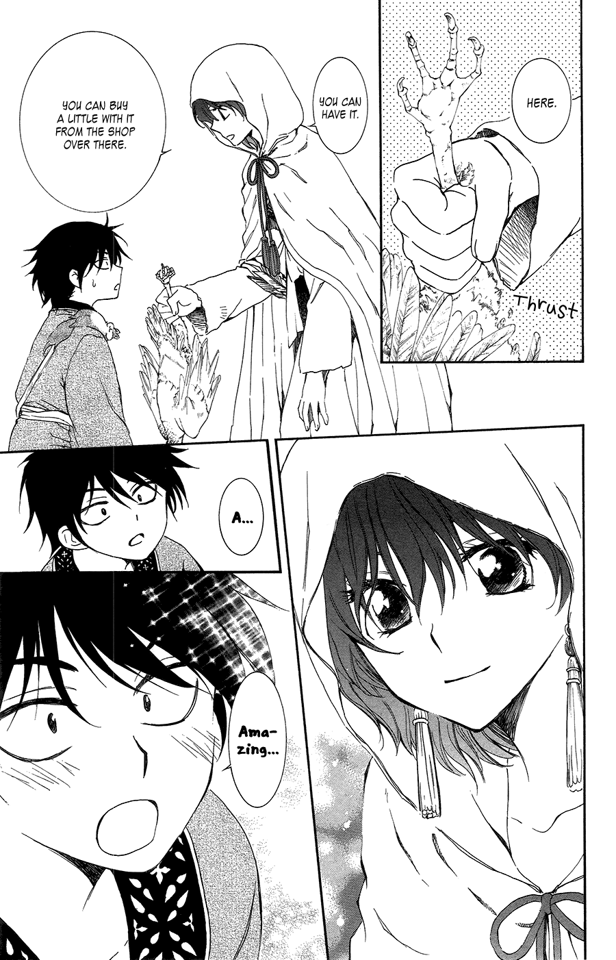 Akatsuki no Yona Chapter 95 page 16 - Chapter 95: The Boy From Another Land