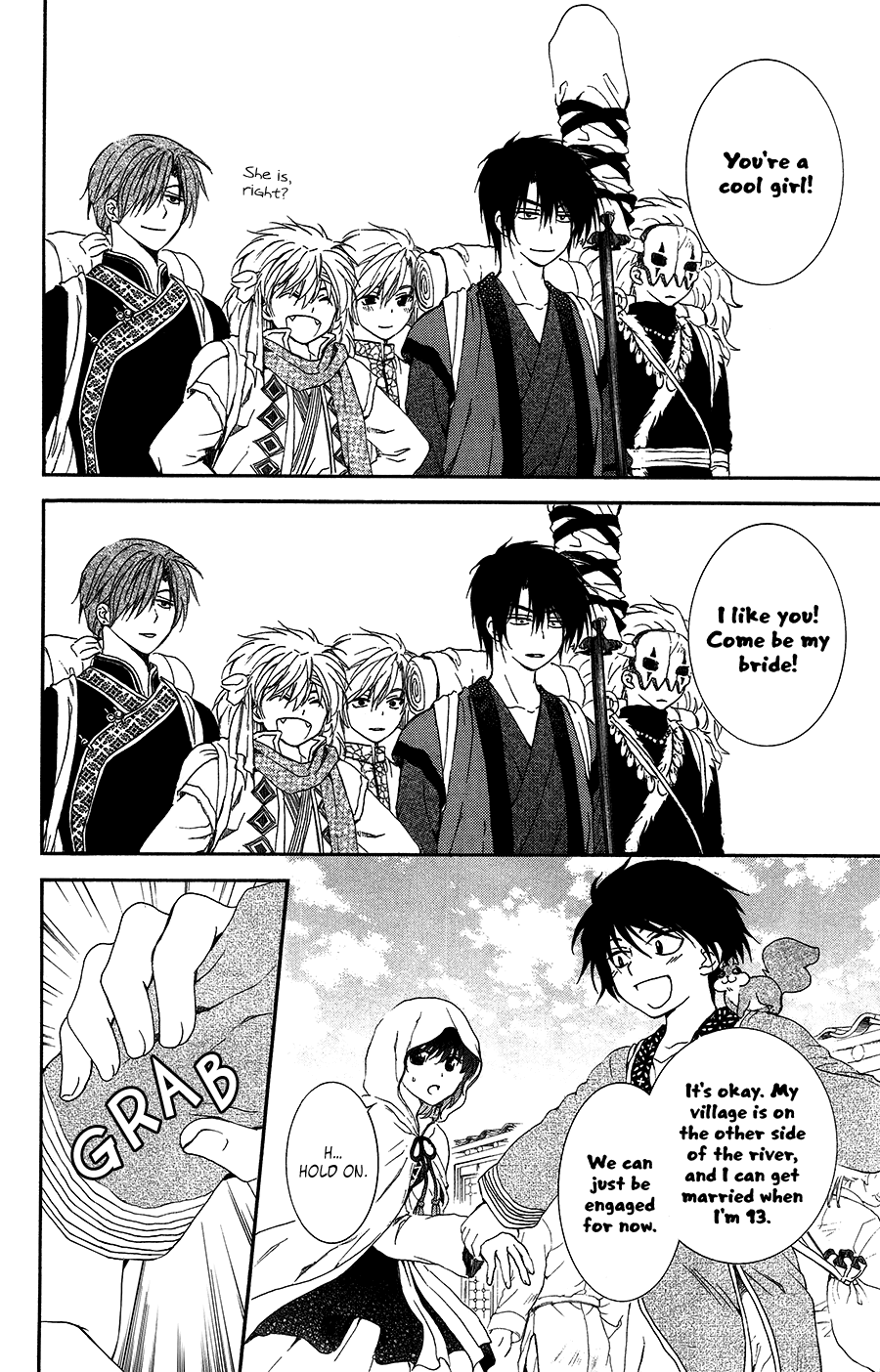 Akatsuki no Yona Chapter 95 page 17 - Chapter 95: The Boy From Another Land