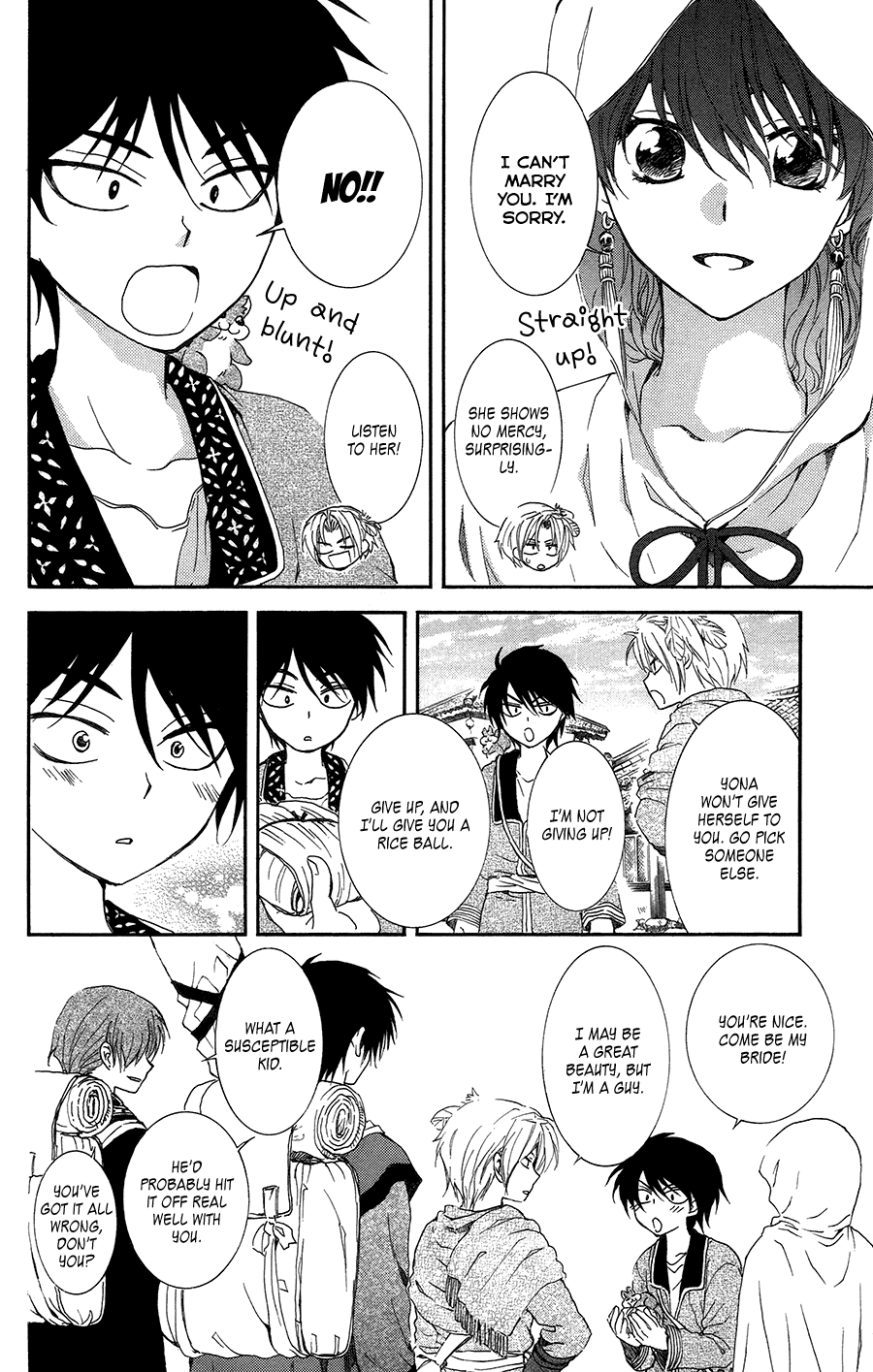 Akatsuki no Yona Chapter 95 page 19 - Chapter 95: The Boy From Another Land