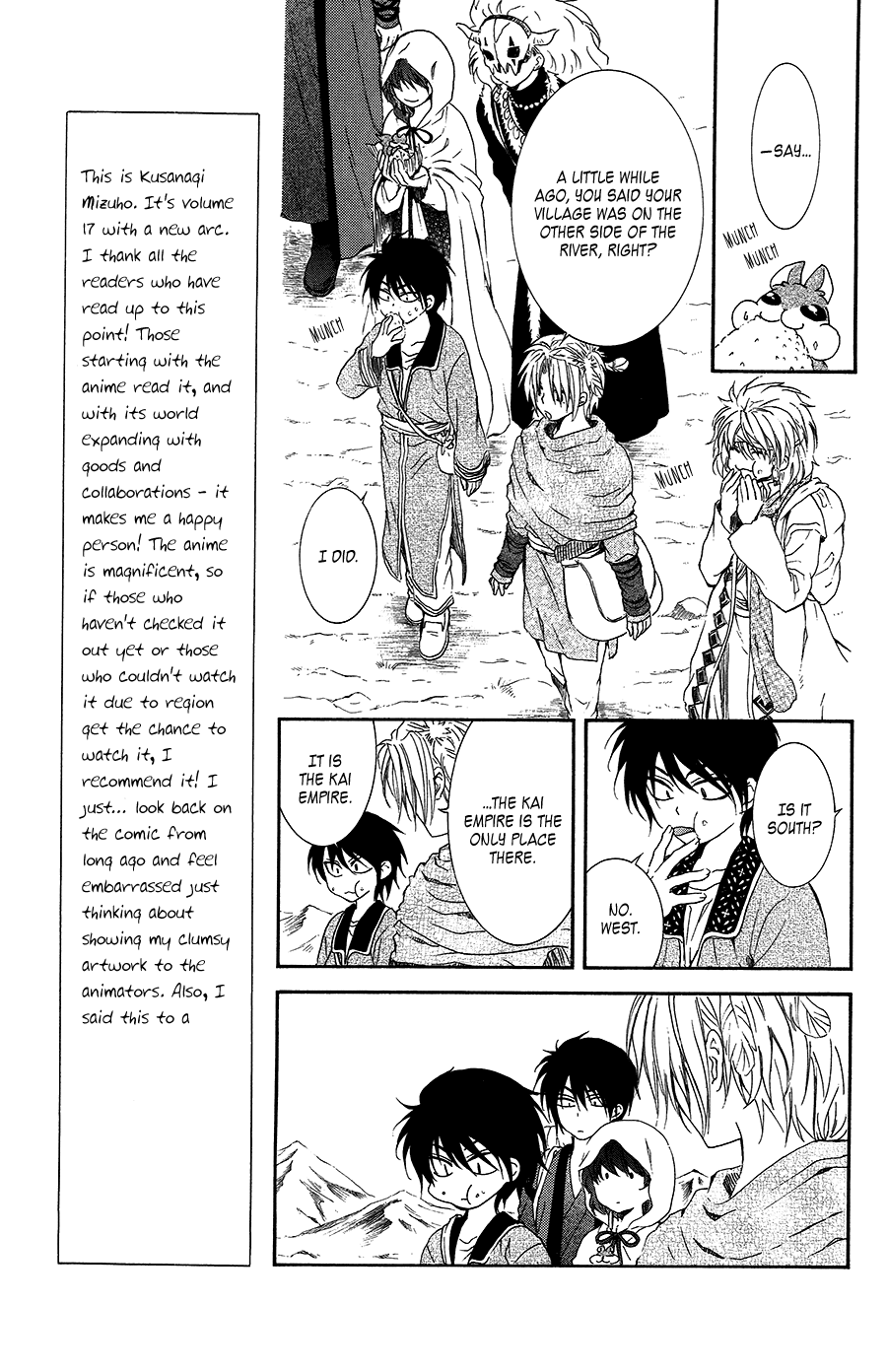 Akatsuki no Yona Chapter 95 page 20 - Chapter 95: The Boy From Another Land