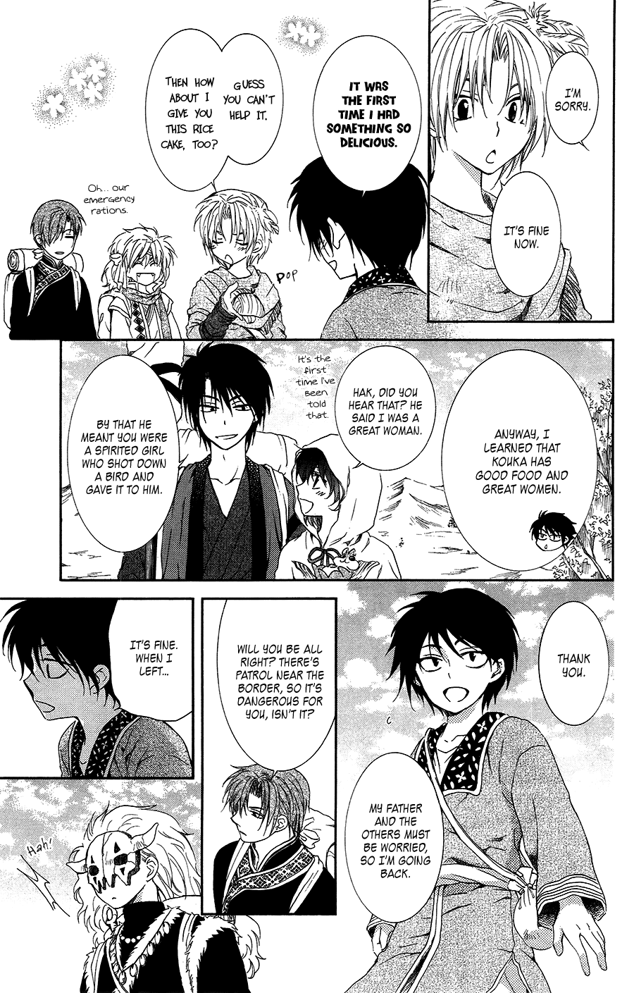 Akatsuki no Yona Chapter 95 page 22 - Chapter 95: The Boy From Another Land
