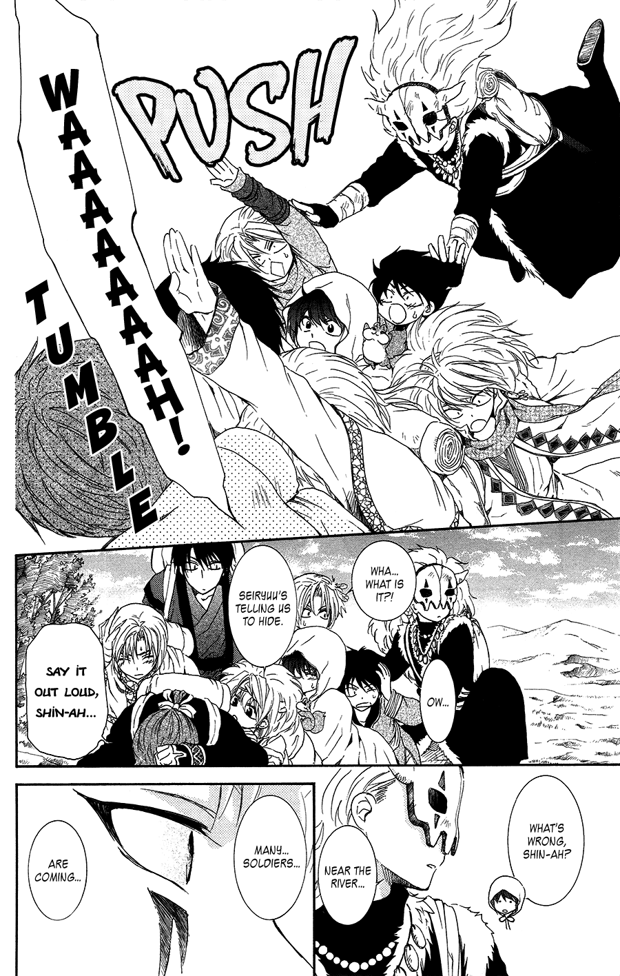 Akatsuki no Yona Chapter 95 page 23 - Chapter 95: The Boy From Another Land