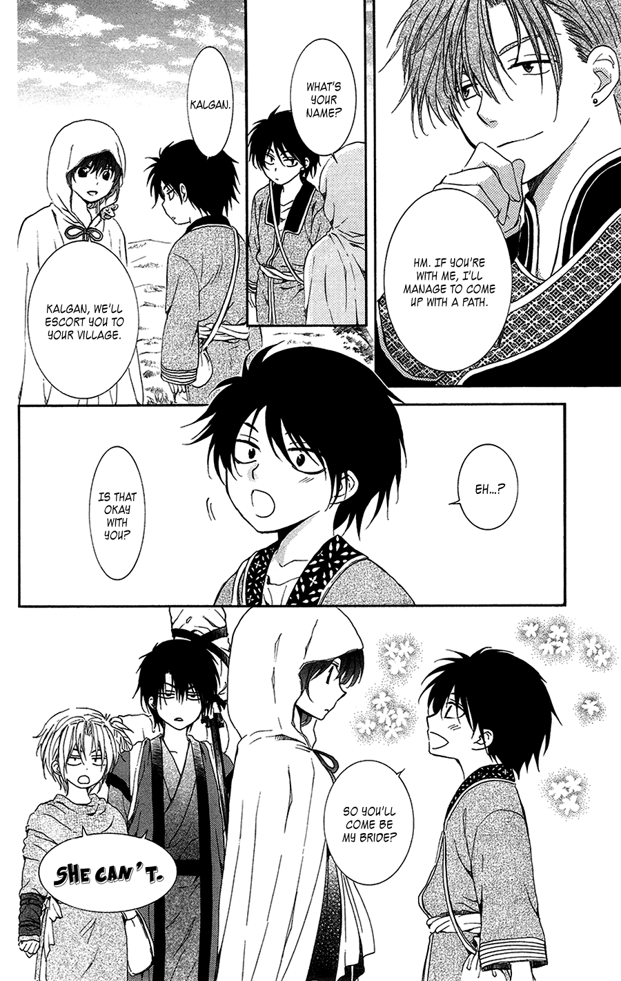 Akatsuki no Yona Chapter 95 page 25 - Chapter 95: The Boy From Another Land