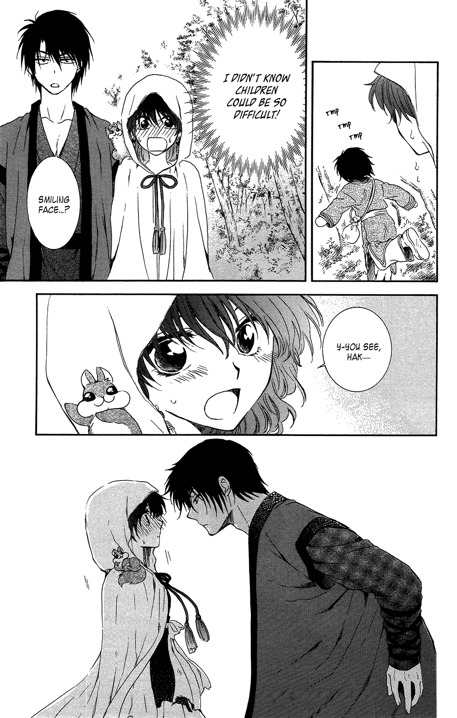 Akatsuki no Yona Chapter 95 page 32 - Chapter 95: The Boy From Another Land
