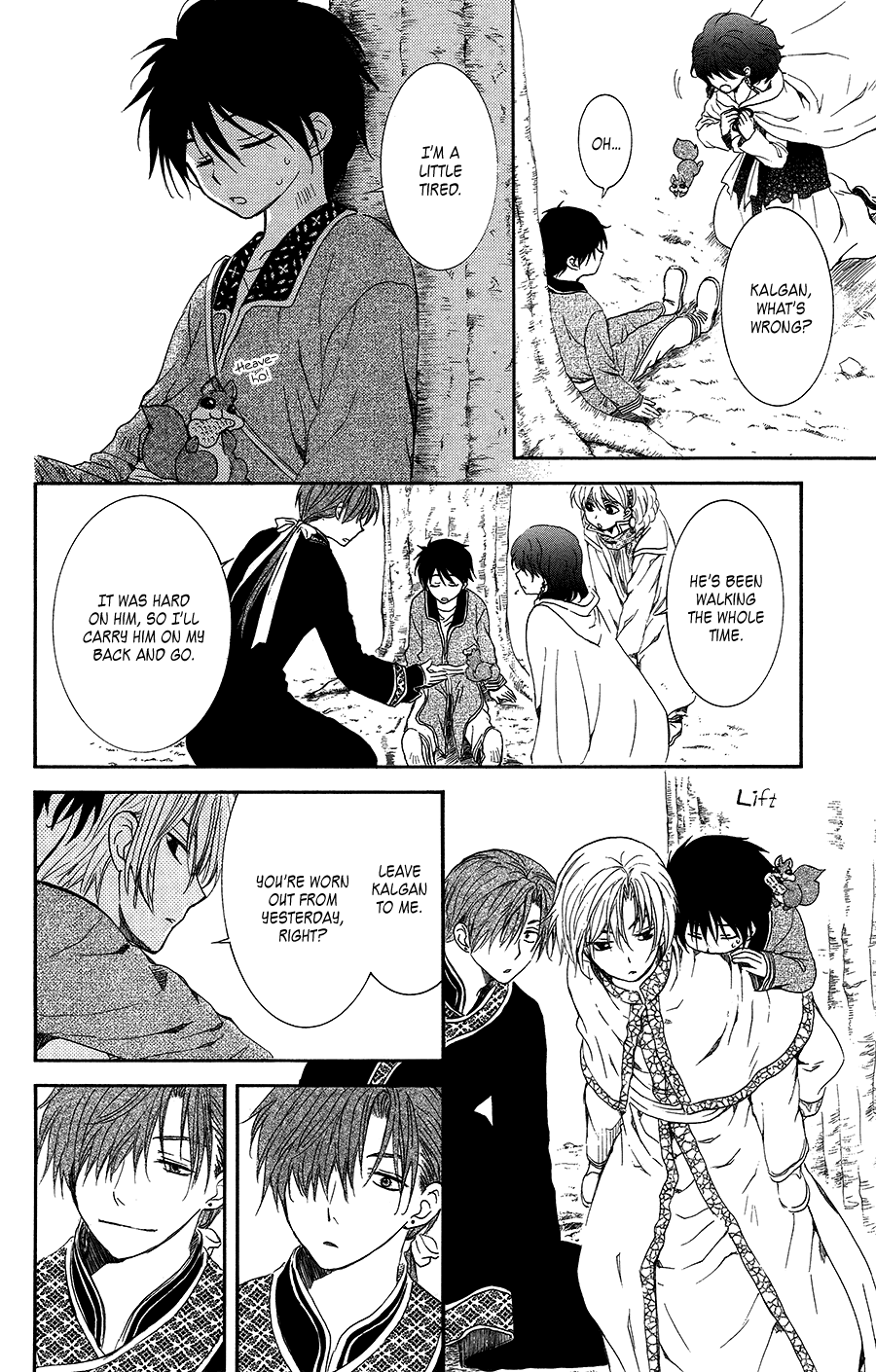 Akatsuki no Yona Chapter 95 page 35 - Chapter 95: The Boy From Another Land
