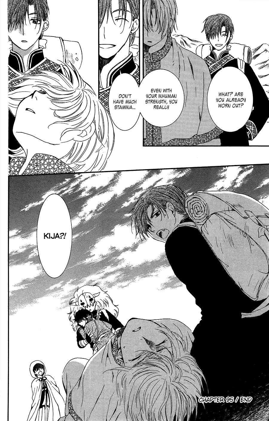 Akatsuki no Yona Chapter 95 page 39 - Chapter 95: The Boy From Another Land